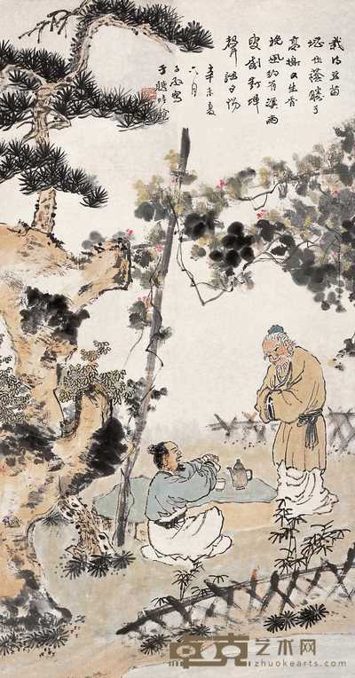 沈子丞 辛未（1991年）作 人物 立轴 87.5×46cm